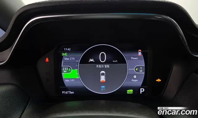 Chevrolet Bolt EV 2022 0.2 АКПП, миниатюра 8