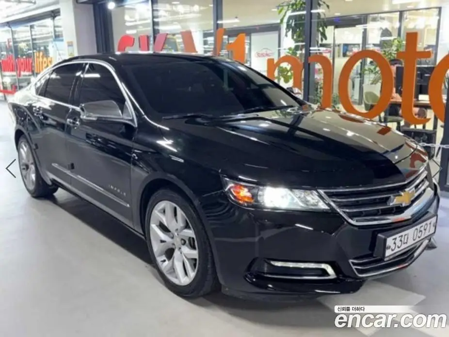 Chevrolet Impala 2015 2.5 АКПП, фото 1 Chevrolet Impala 2015 2.5 АКПП, фото 1
