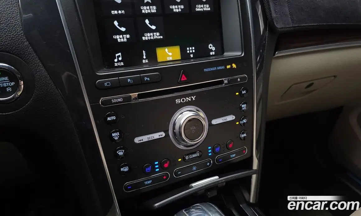Ford Explorer 2018 2.3 АКПП, фото 16