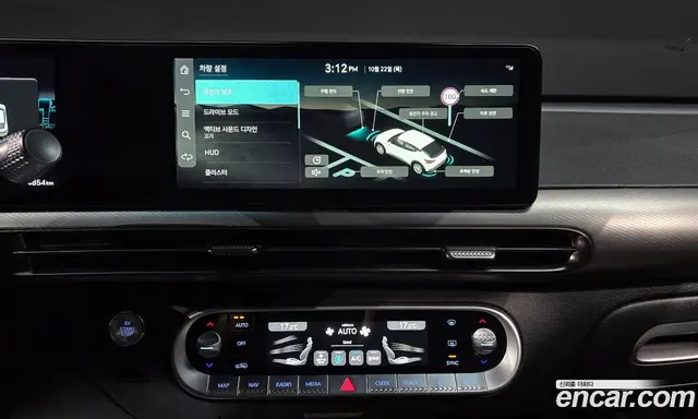 Genesis GV60 2022 0.1 АКПП, миниатюра 12