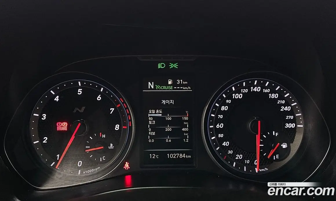 Hyundai Veloster 2018 2.0 МКПП, фото 11