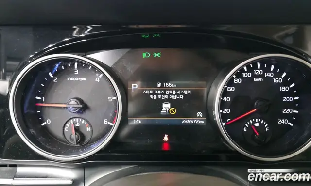 Kia Carnival 2021 2.2 АКПП, миниатюра 8 Kia Carnival 2021 2.2 АКПП, миниатюра 8