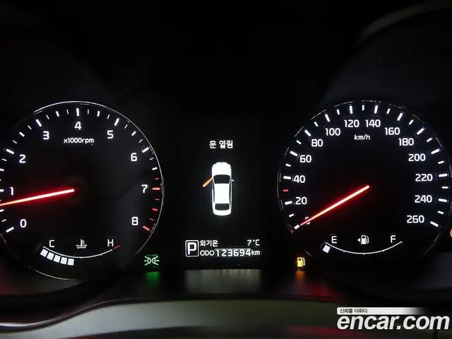 Kia K9 2014 3.3 АКПП, миниатюра 8 Kia K9 2014 3.3 АКПП, миниатюра 8