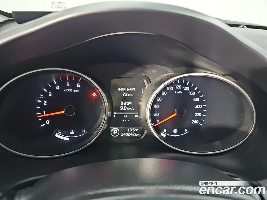 Kia Sportage 2014 2.0 АКПП, фото 7