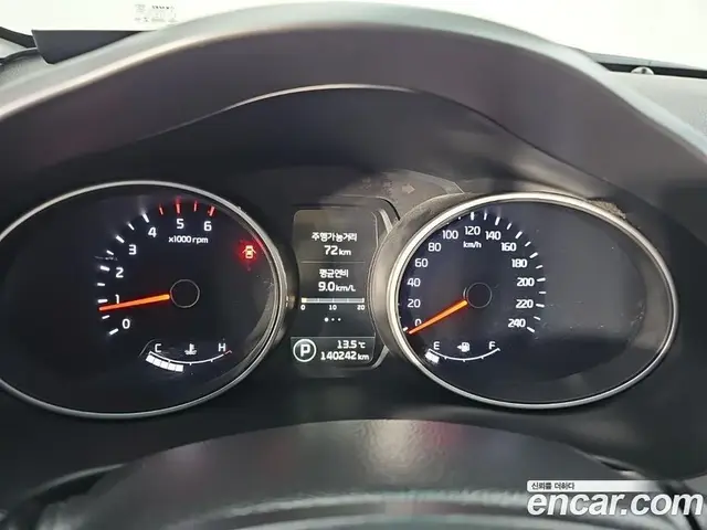 Kia Sportage 2014 2.0 АКПП, миниатюра 7