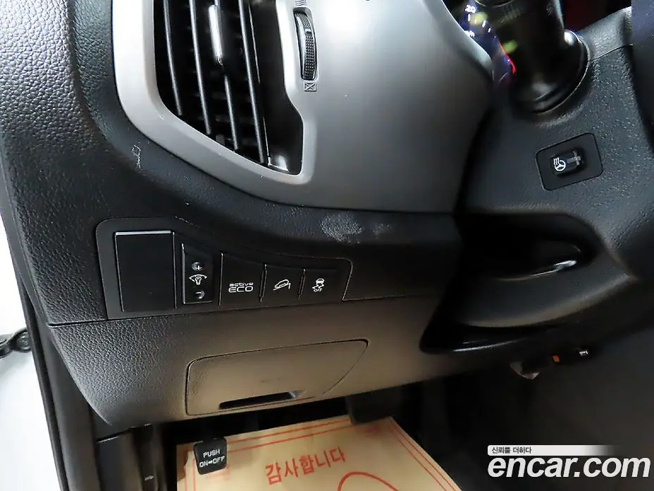 Kia Sportage 2015 2.0 АКПП, фото 12 Kia Sportage 2015 2.0 АКПП, фото 12