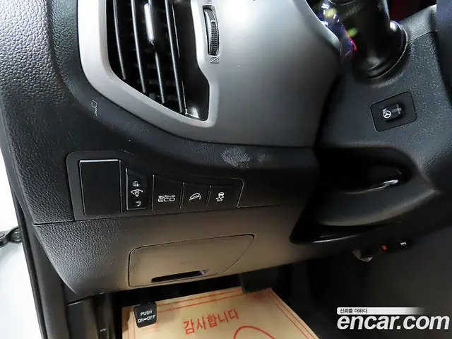 Kia Sportage 2015 2.0 АКПП, миниатюра 12