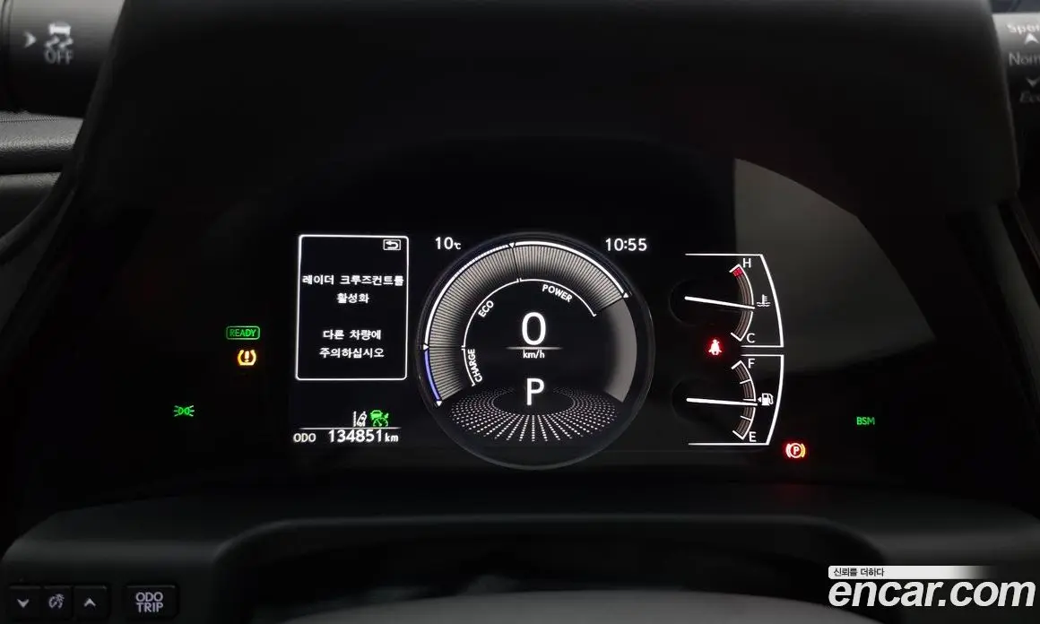 Lexus ES 2022 2.5 АКПП, фото 11