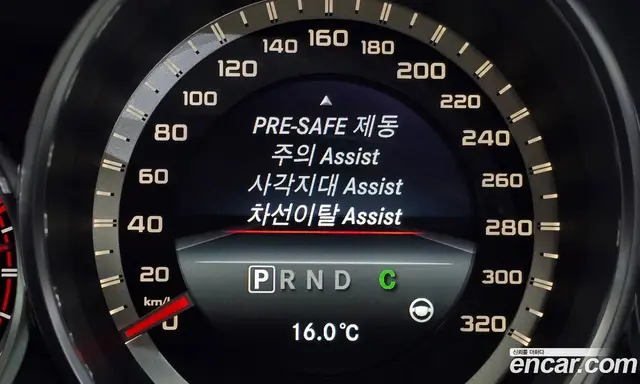 Mercedes-Benz CLS-Class 2015 5.5 АКПП, миниатюра 8 Mercedes-Benz CLS-Class 2015 5.5 АКПП, миниатюра 8