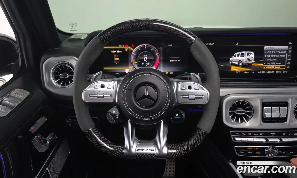 Mercedes-Benz G-Class 2021 4.0 АКПП, фото 20