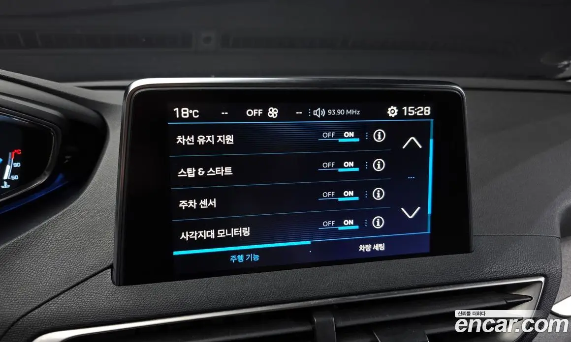Peugeot 5008 2018 1.6 АКПП, фото 16
