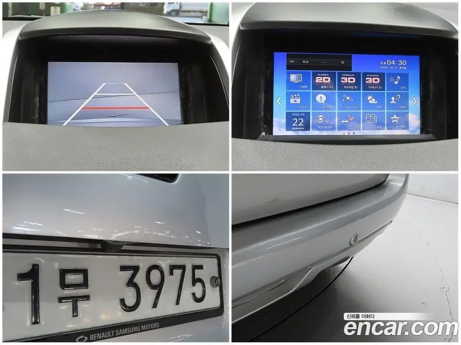 Renault (Samsung) QM5 2014 2.0 АКПП, фото 19
