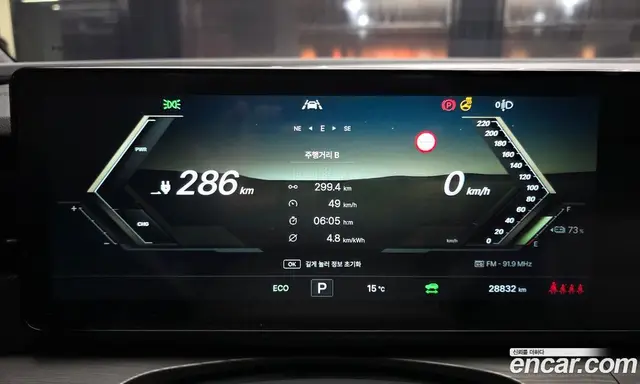 SsangYong Musso 2025 0.2 АКПП, миниатюра 11