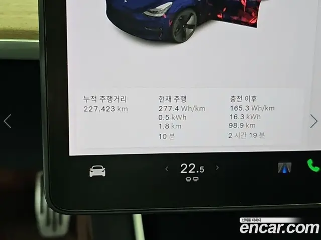Tesla Model 3 2020 АКПП, миниатюра 6