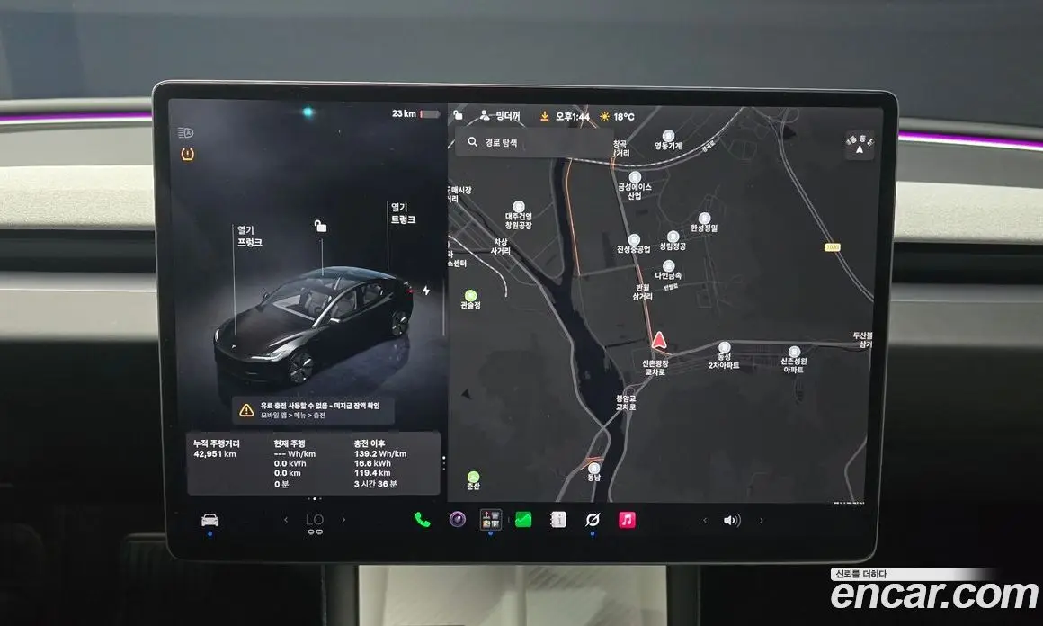 Tesla Model 3 2024 0.2 АКПП, фото 14
