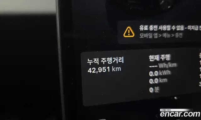 Tesla Model 3 2024 0.2 АКПП, миниатюра 8