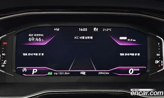 Volkswagen Jetta 2021 1.4 АКПП, миниатюра 8