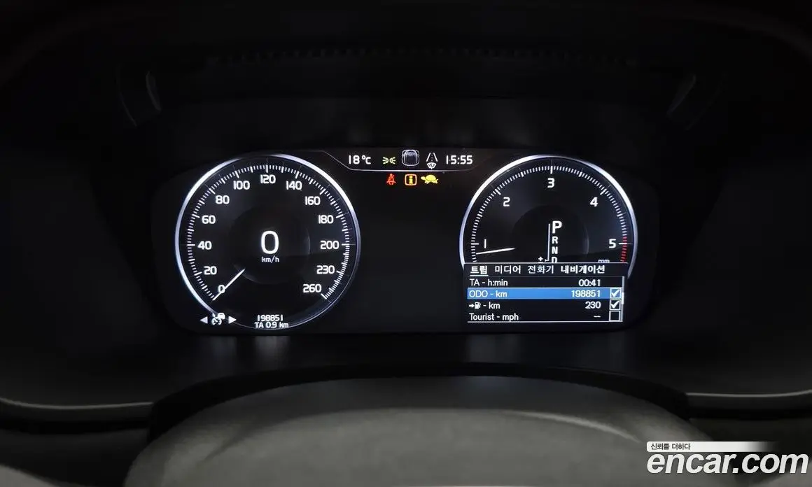 Volvo V90 2017 2.0 АКПП, фото 8