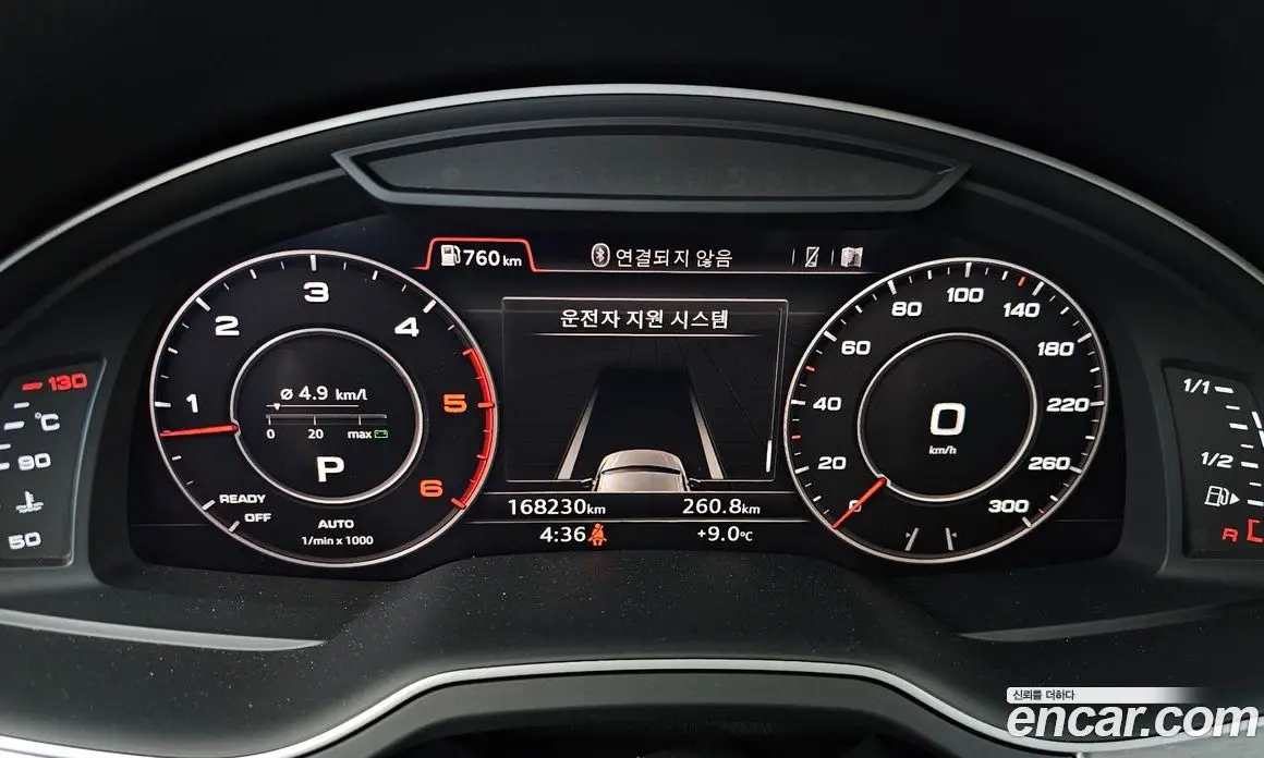 Audi Q7 2016 3.0 АКПП, фото 8
