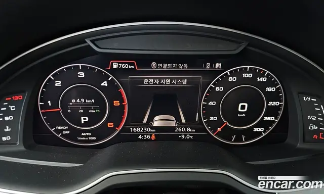 Audi Q7 2016 3.0 АКПП, миниатюра 8