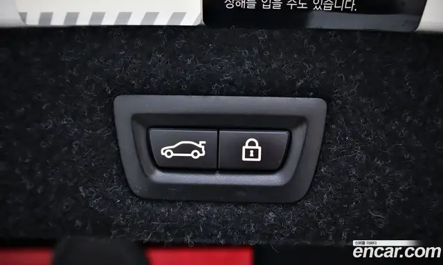 BMW 5 серия 2018 2.0 АКПП, миниатюра 11 BMW 5 серия 2018 2.0 АКПП, миниатюра 11