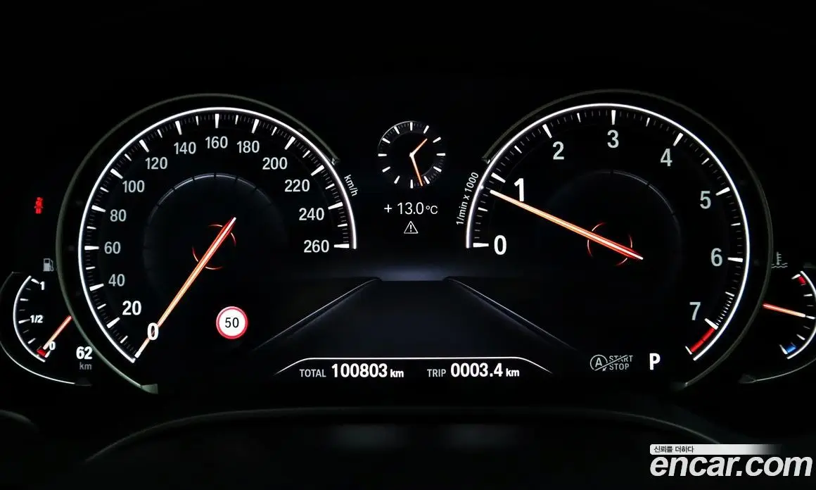 BMW 5 серия 2018 2.0 АКПП, фото 8 BMW 5 серия 2018 2.0 АКПП, фото 8