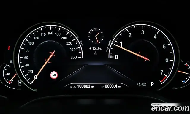 BMW 5 серия 2018 2.0 АКПП, миниатюра 8 BMW 5 серия 2018 2.0 АКПП, миниатюра 8
