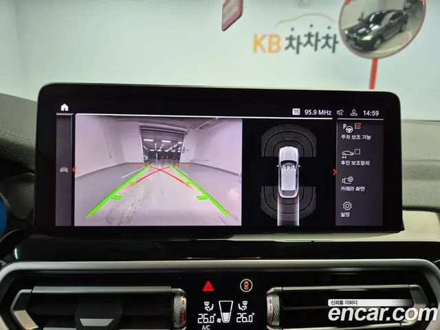 BMW X4 2022 2.0 АКПП, миниатюра 12
