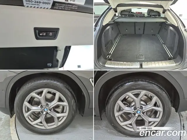 BMW X4 2022 2.0 АКПП, миниатюра 5