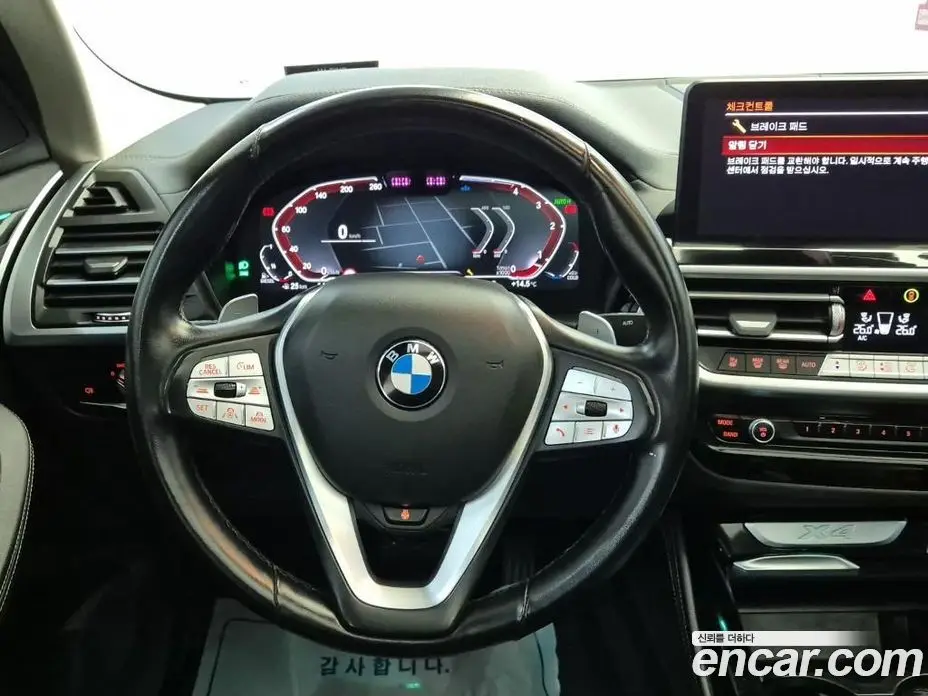 BMW X4 2022 2.0 АКПП, фото 6