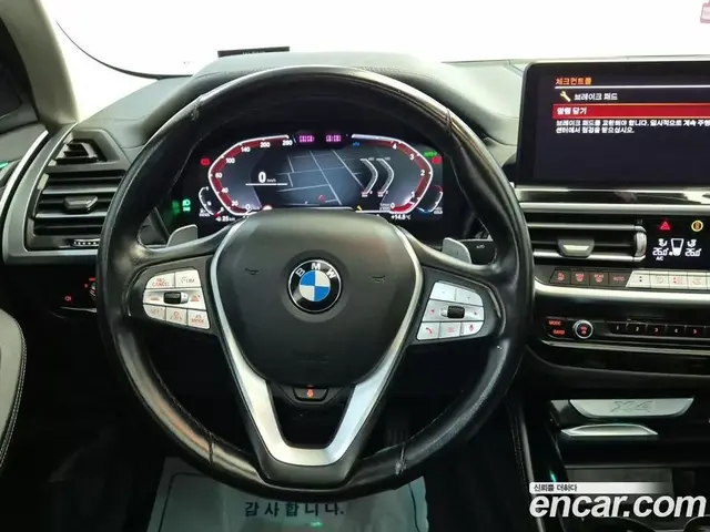 BMW X4 2022 2.0 АКПП, миниатюра 6