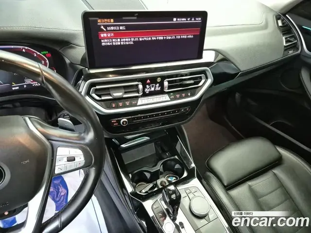BMW X4 2022 2.0 АКПП, миниатюра 7