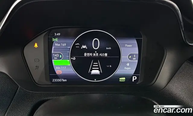 Chevrolet Bolt EV 2022 0.2 АКПП, миниатюра 11