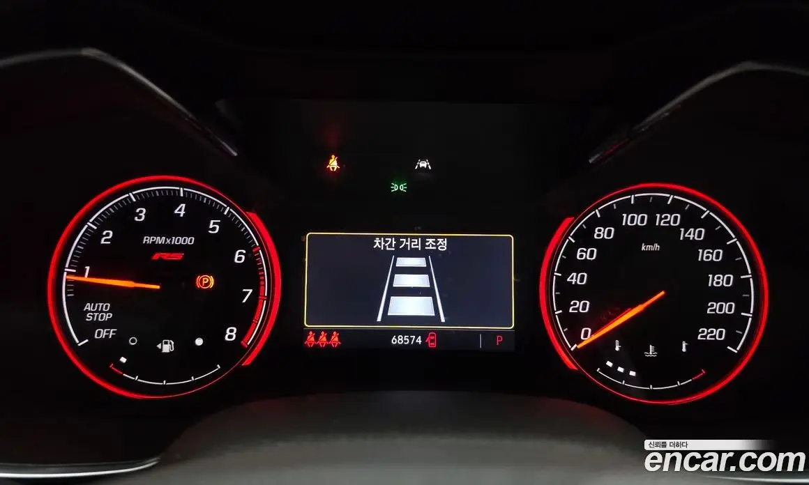 Chevrolet TrailBlazer 2021 1.3 АКПП, фото 11