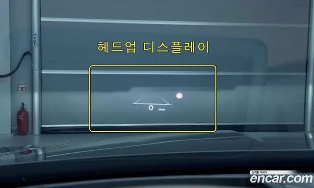 Genesis G80 2021 2.5 АКПП, миниатюра 8