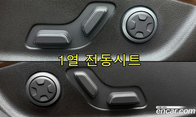 Genesis G80 2021 2.5 АКПП, миниатюра 9