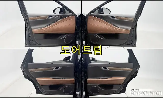 Genesis G80 2021 2.5 АКПП, миниатюра 10