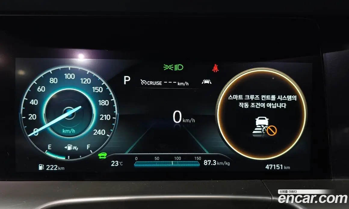 Hyundai Nexo 2021 АКПП, фото 10 Hyundai Nexo 2021 АКПП, фото 10
