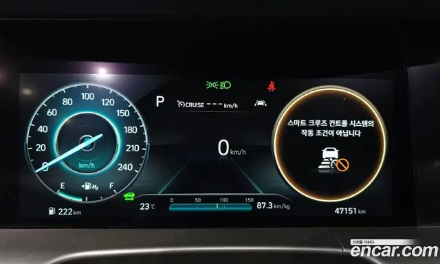 Hyundai Nexo 2021 АКПП, миниатюра 10 Hyundai Nexo 2021 АКПП, миниатюра 10