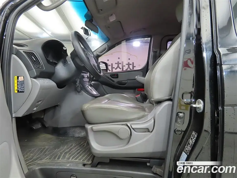 Hyundai Starex 2016 2.5 АКПП, фото 15