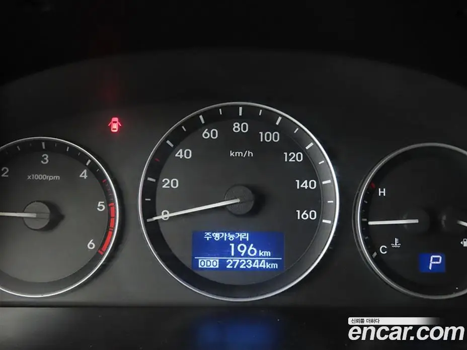 Hyundai Starex 2016 2.5 АКПП, фото 19