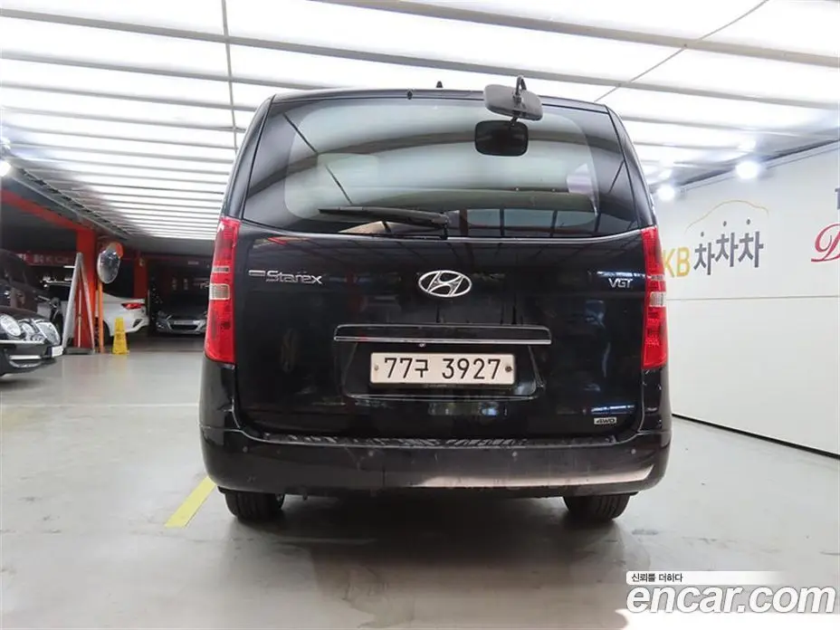 Hyundai Starex 2016 2.5 АКПП, фото 3