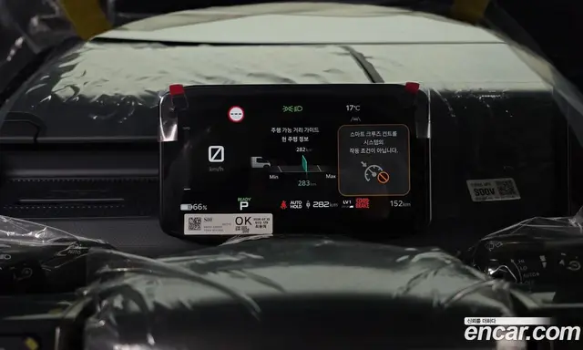 Kia PV5 2026 0.2 АКПП, миниатюра 11