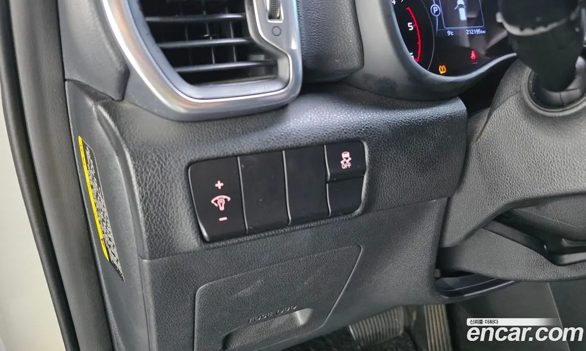 Kia Sportage 2016 2.0 АКПП, фото 17