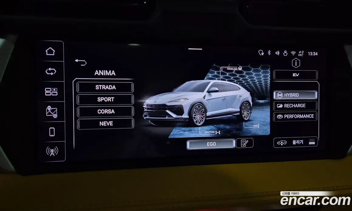 Lamborghini Urus 2026 4.0 АКПП, фото 15