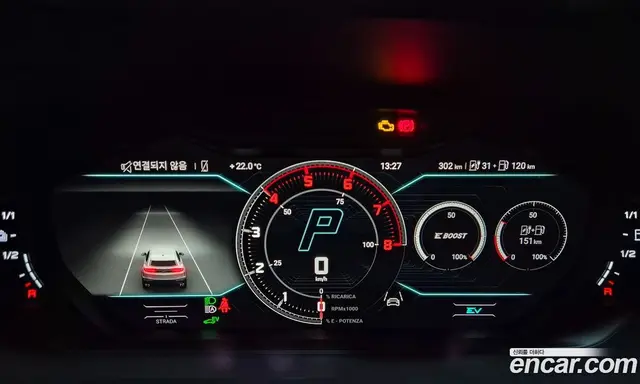 Lamborghini Urus 2026 4.0 АКПП, миниатюра 8