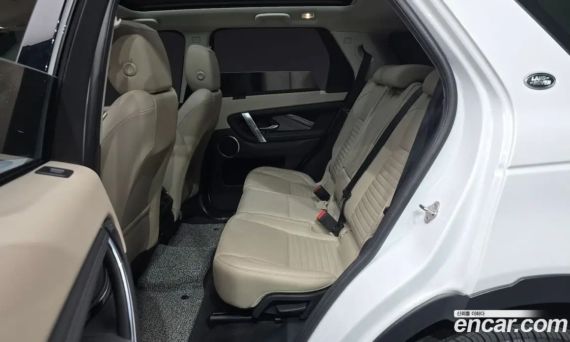 Land Rover Discovery Sport 2022 2.0 АКПП, фото 16 Land Rover Discovery Sport 2022 2.0 АКПП, фото 16