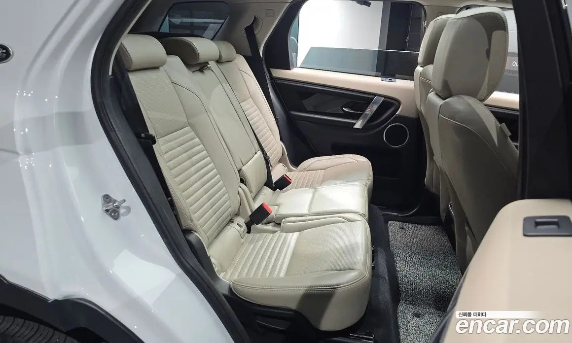 Land Rover Discovery Sport 2022 2.0 АКПП, фото 17 Land Rover Discovery Sport 2022 2.0 АКПП, фото 17