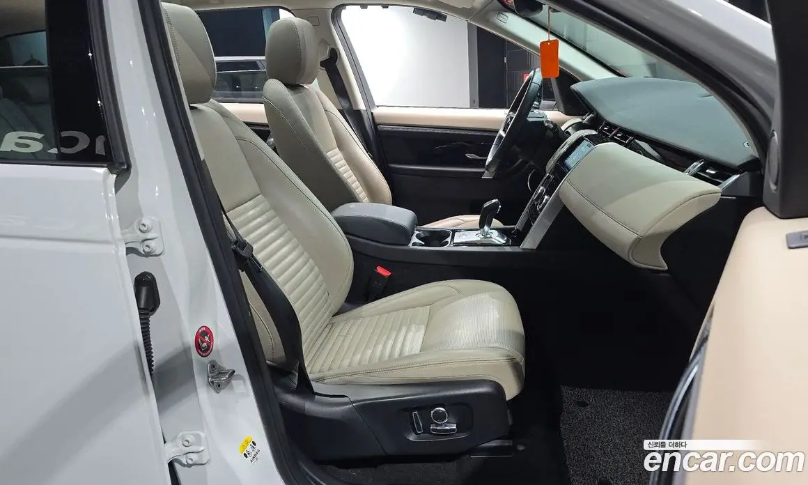 Land Rover Discovery Sport 2022 2.0 АКПП, фото 18 Land Rover Discovery Sport 2022 2.0 АКПП, фото 18