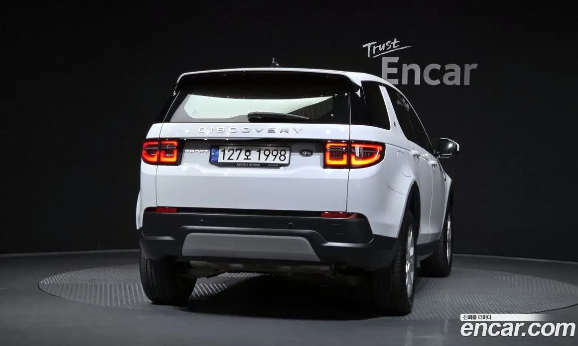 Land Rover Discovery Sport 2022 2.0 АКПП, фото 4 Land Rover Discovery Sport 2022 2.0 АКПП, фото 4